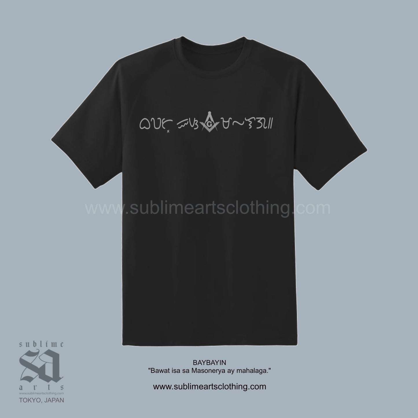 Masonic Shirt | Bawat Isa (BAYBAYIN)